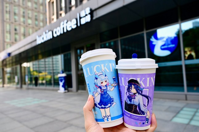 Coffee and milk tea drinks co-branded by the game Genshin Impact and Luckin Coffee are seen at a Luckin store in Shanghai, China, on December 2, 2024. (Photo by Costfoto/NurPhoto via Getty Images)