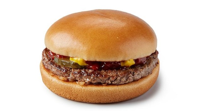 MCDONALDS HAMBURGER